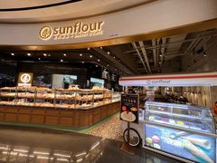 -Sunflour(来福士店)