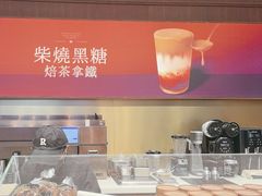 -裕莲茶楼(南京江北虹悦城店)