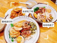 -狮头牌卤味研究所·卤味饭(花城汇南区店)