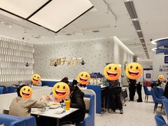 -兰湘子·湘菜小炒(南京江宁万达店)