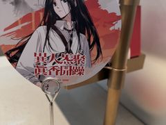 -海底捞火锅(步步高新天地店)