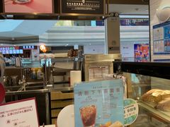 -COSTA COFFEE(恒基名人购物中心店)
