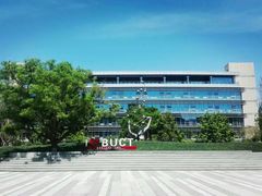 -北京化工大学(东校区)