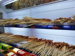 -钢管厂五区小郡肝串串香(南山店)