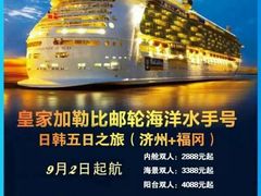 -星巴克臻选(杭州万象城店)