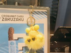 -ZAKUZAKU(中大国际高新店)