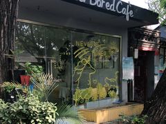 -五进制 Coffee Shop