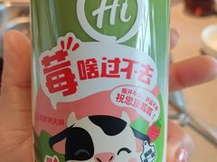 -海底捞大排档火锅(悦荟广场店)