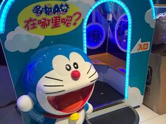 -远洋未来广场(育慧北路店)