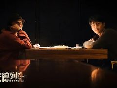 -英皇电影城(英皇集团中心IMAX店)
