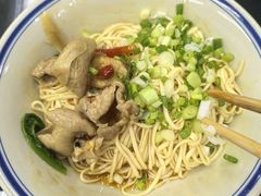 -万三面馆(青龙正街太古里店)