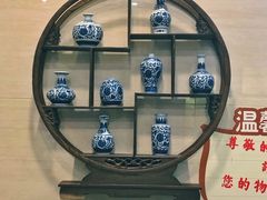 -苏亦铭馄饨店(凤凰西街店)