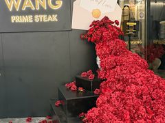 -THE WANG王品(上海中心云端店)