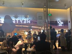 -喜茶(上海兴业太古汇店)