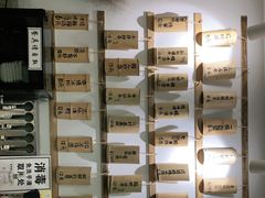-正南齐北·老街糯米团(洪崖洞店)