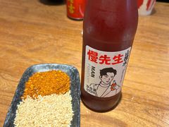 -付小姐在成都(南锣鼓巷店)