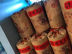 -新鲜岛