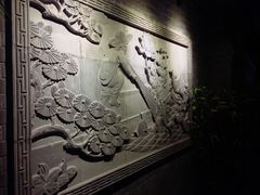-锦尚阁烤鱼•天津菜(宣武门胡同店)