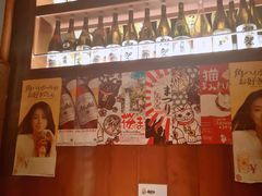 -醉虎传(南锣鼓巷店)
