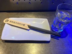 -很久以前羊肉串(打浦路店)
