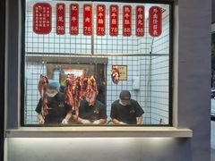 -尚合里潮汕牛肉火锅(海沧店)