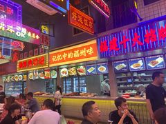-王庄阿咪海鲜大排档(象园店)