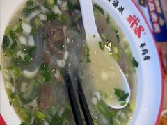 -武圣羊汤·西北面(安德路店)