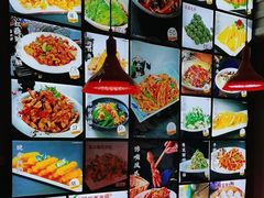 -诺敏塔拉奶茶-布里亚特包子-手把肉(锦都会店)