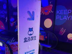 -盒马鲜生(龙德广场店)