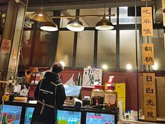 -小饕荟雅安贡椒鱼鲜馆(广福桥店)