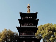 -寒山寺