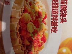 -西贝(南开大悦城店)