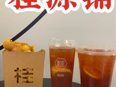-桂桂茶(万嘉广场店)