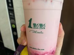 -1点点(领事馆店)