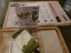 -LANN l 蘭 泰式古法按摩(宝山日月光店)