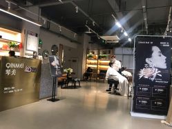 -琴美美容美发·三美会所