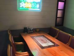 -那些年记忆烧烤