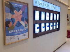-脊美正骨·推拿·整脊(KKmall京基100店)