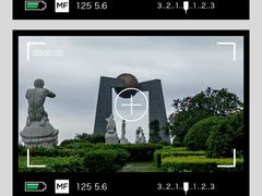 -青澳湾北回归线广场
