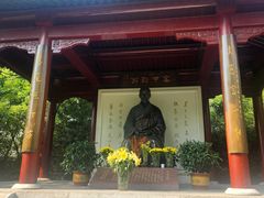 -李叔同故居纪念馆