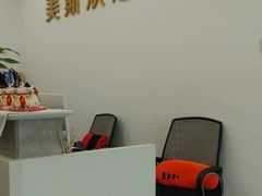 -美斯烘焙培训学院•蛋糕•面包•咖啡(宝安校区)