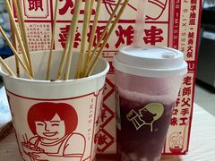 -喜茶(广州北京路惠福东店)