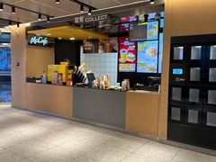 -麦当劳(湖光北街店)