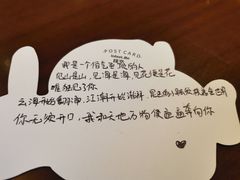 -富力丽思卡尔顿酒店·香荟全日制餐厅