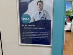 -北京观赏动物医院·24小时大型综合·猫专科·异宠专科
