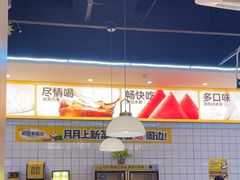 -醉得意·家常菜(杨家湾店)