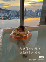 点击看大图 -圣贝拉母婴护理中心(深圳莱佛士店)