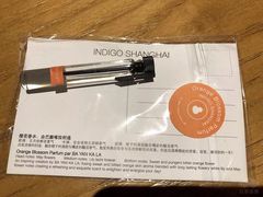 -上海外滩英迪格酒店