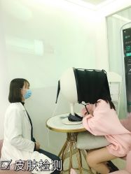 -慕颜医疗美容·皮肤微整 抗衰