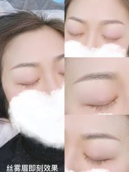 -MIVI·纹眉半永久野生眉